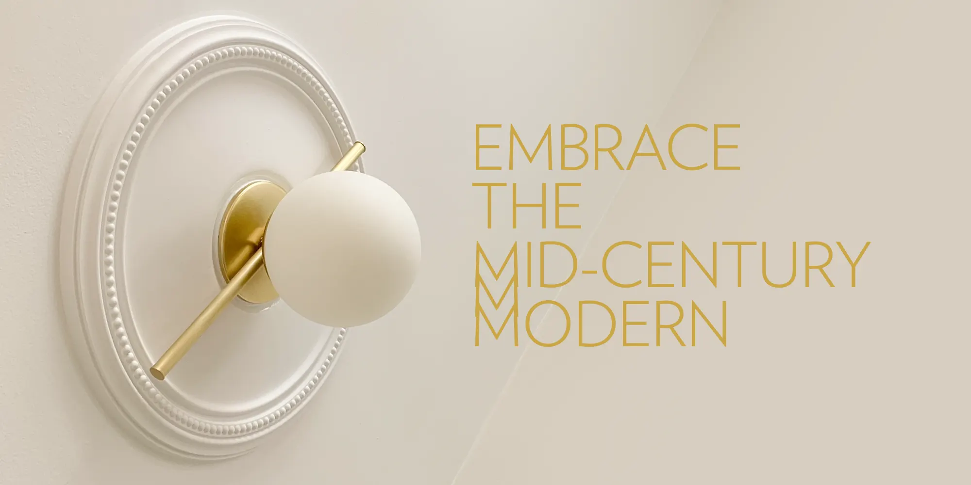 embrace-the-mid-century-modern